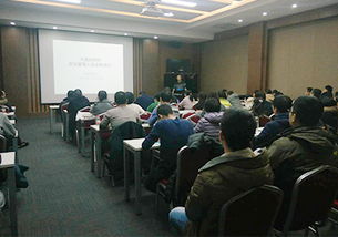 安全員業(yè)務培訓與職業(yè)衛(wèi)生知識講座助力組織安全管理能力提升